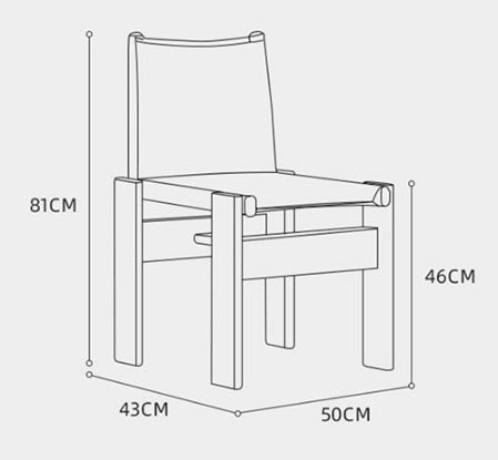 Lynette Dining Chair, PU Leather, Solid Wood-Weilai Concept-Weilai Concept