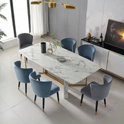 FenX Dining Table, Dining Table, Sintered Stone And Gold-Weilai Concept-Weilai Concept