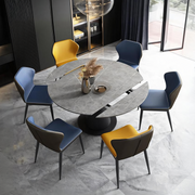 Lessie Extendable Dining Table, Sintered Stone-Weilai Concept-Weilai Concept