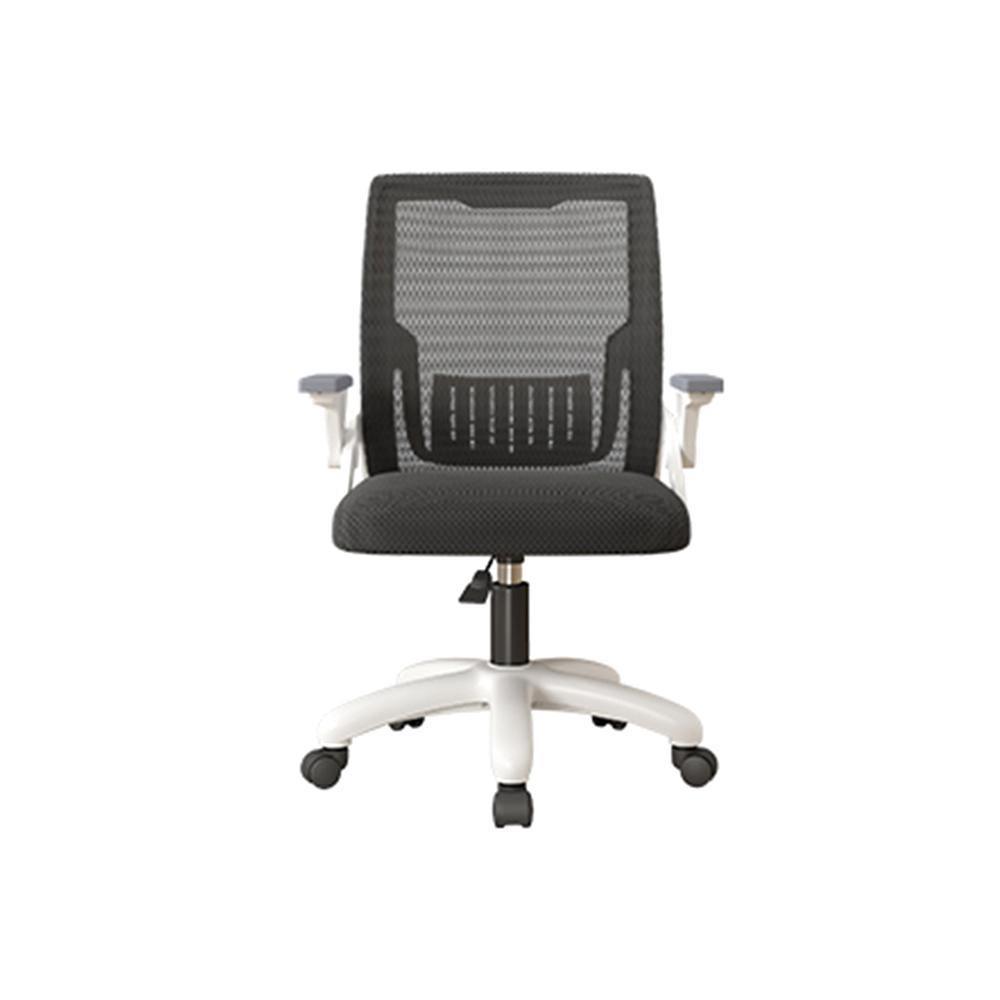 Isabel Mesh Office Chair-Weilai Concept-Weilai Concept