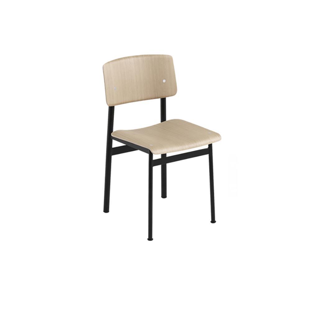 MU204 Loft Bar Stool-Weilai Concept-Weilai Concept